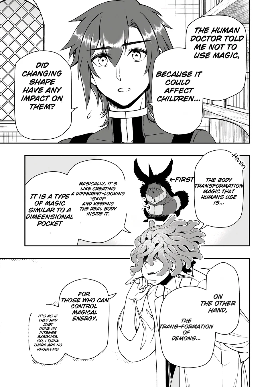 Page 20 of Chapter 60: Lv2 kara Cheat datta Motoyuusha Kouho no Mattari Isekai Life