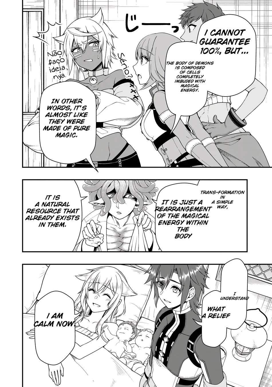 Page 21 of Chapter 60: Lv2 kara Cheat datta Motoyuusha Kouho no Mattari Isekai Life