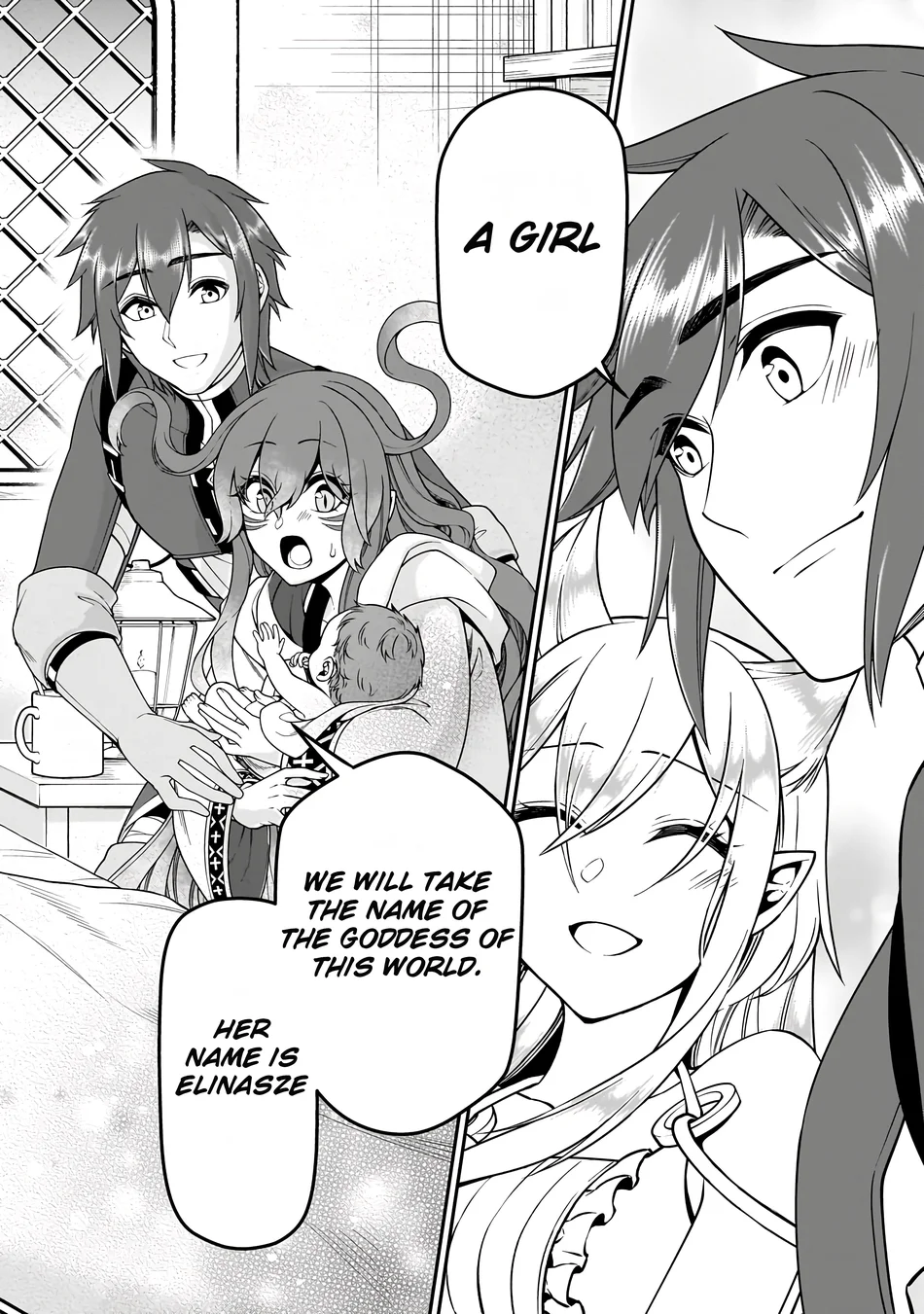 Page 23 of Chapter 60: Lv2 kara Cheat datta Motoyuusha Kouho no Mattari Isekai Life