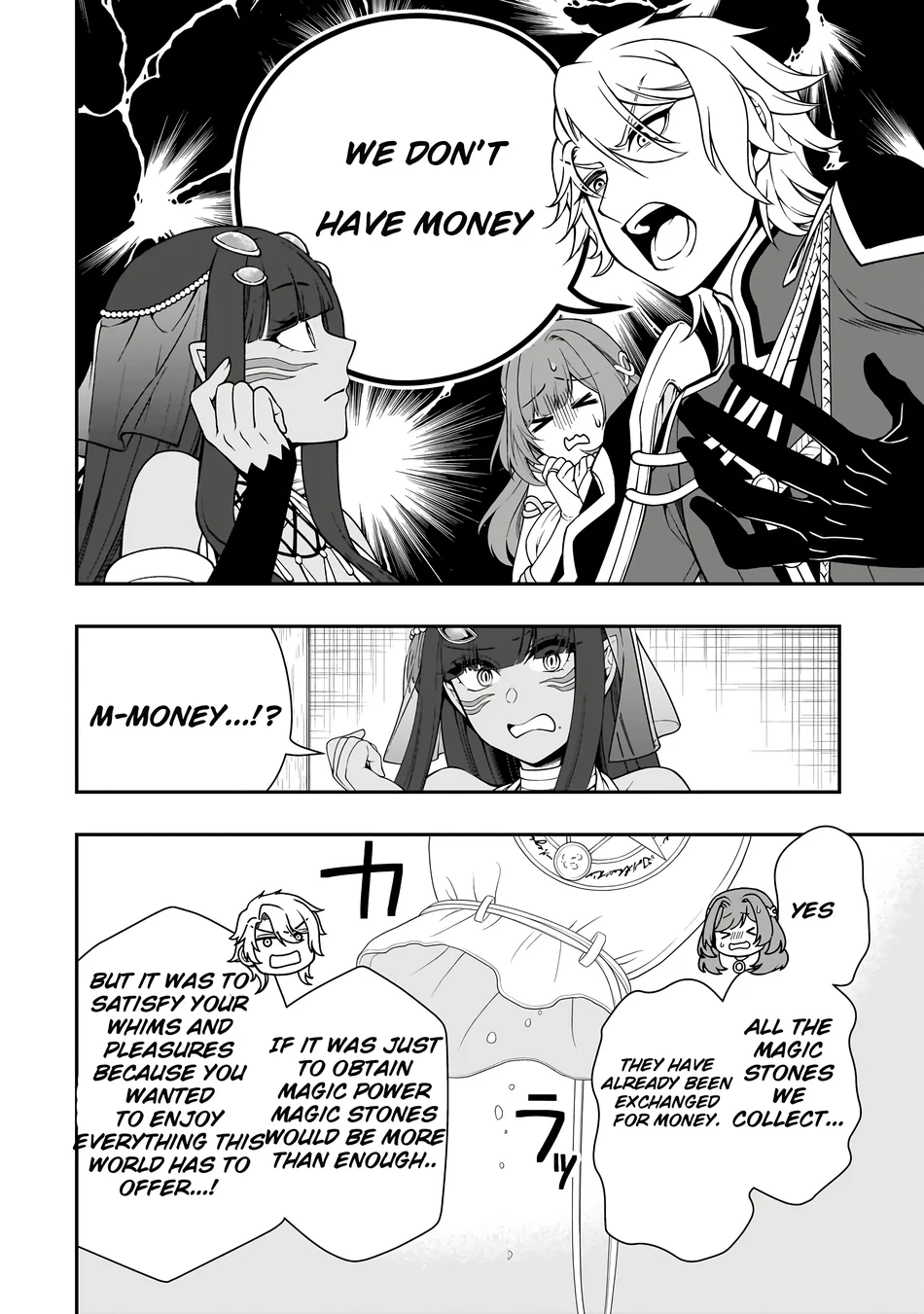 Page 29 of Chapter 60: Lv2 kara Cheat datta Motoyuusha Kouho no Mattari Isekai Life