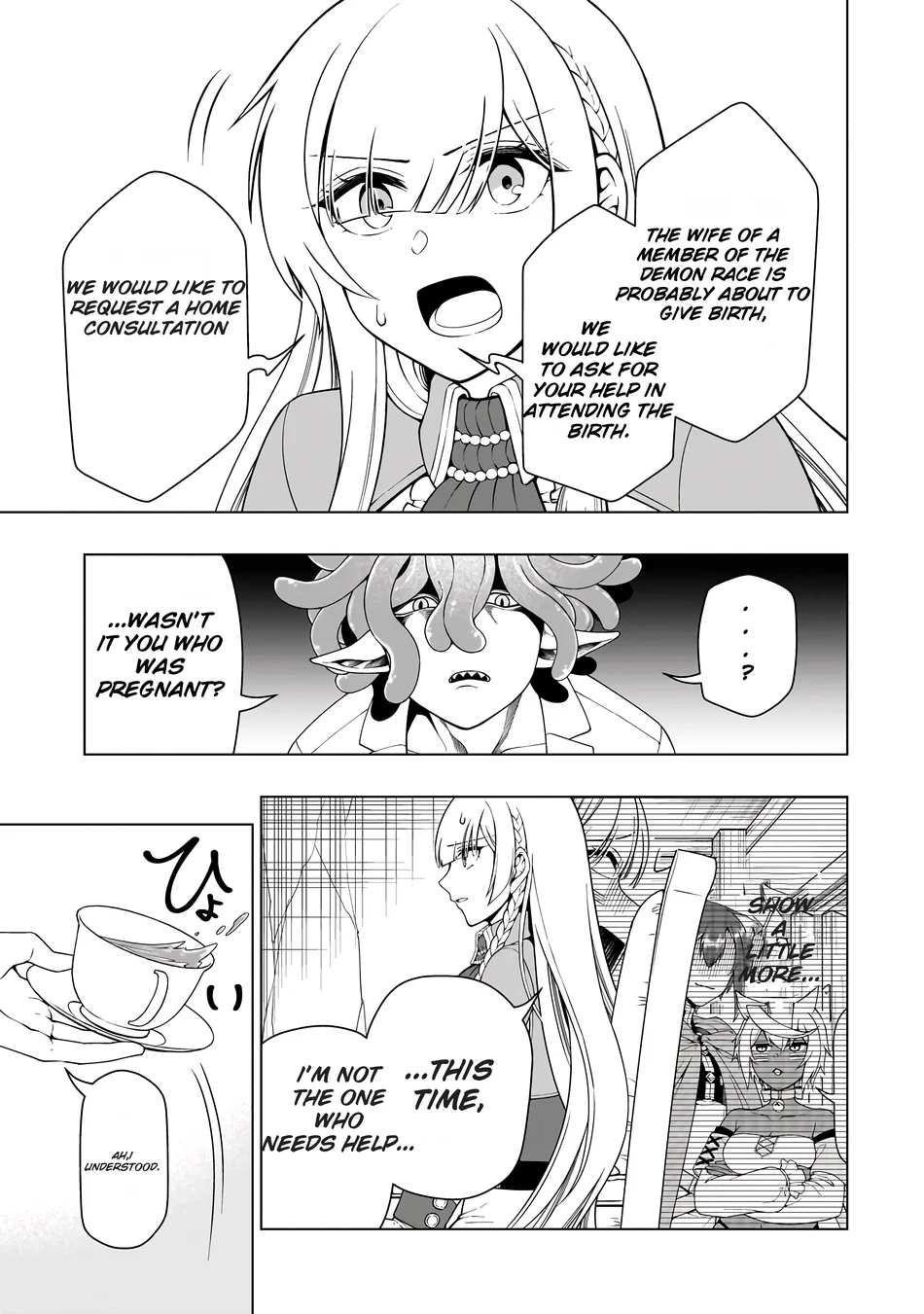 Page 4 of Chapter 60: Lv2 kara Cheat datta Motoyuusha Kouho no Mattari Isekai Life