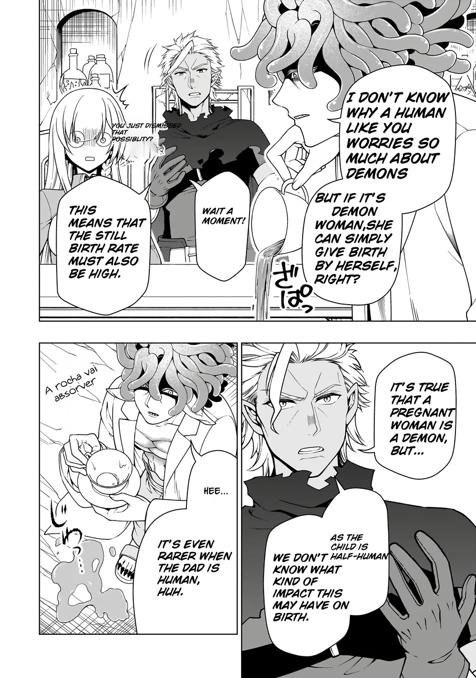 Page 5 of Chapter 60: Lv2 kara Cheat datta Motoyuusha Kouho no Mattari Isekai Life