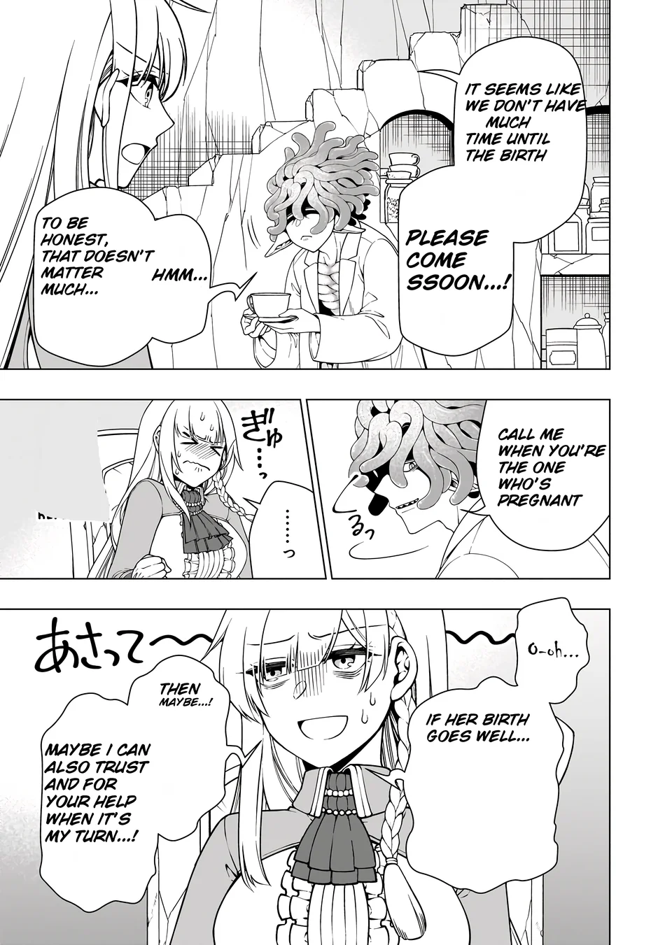 Page 6 of Chapter 60: Lv2 kara Cheat datta Motoyuusha Kouho no Mattari Isekai Life