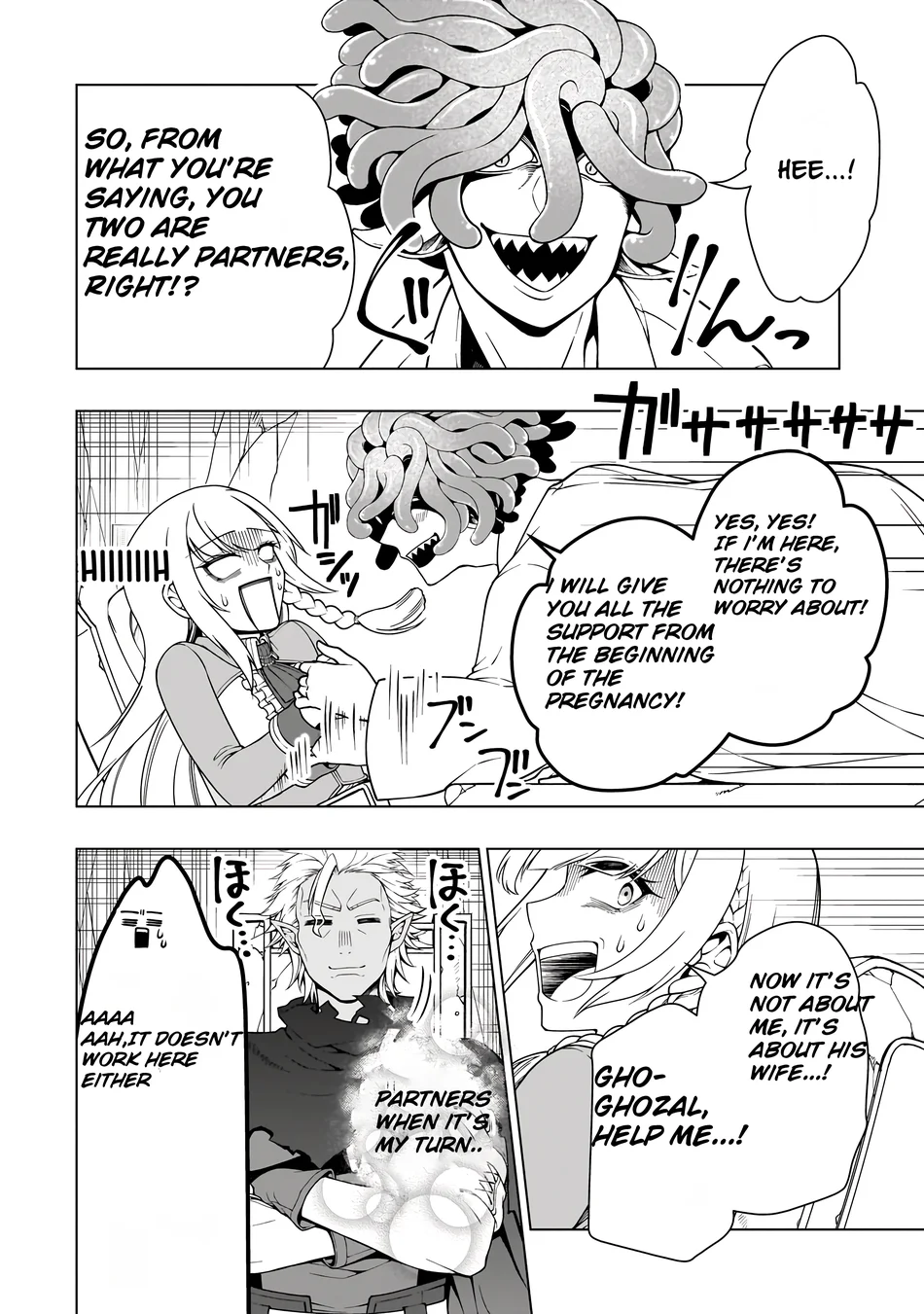 Page 7 of Chapter 60: Lv2 kara Cheat datta Motoyuusha Kouho no Mattari Isekai Life