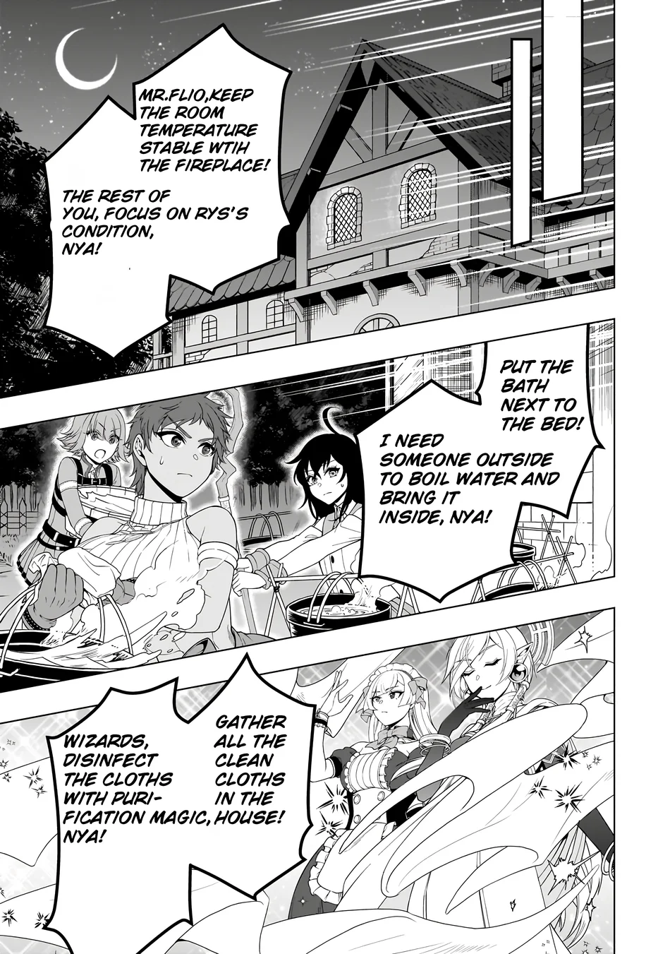 Page 8 of Chapter 60: Lv2 kara Cheat datta Motoyuusha Kouho no Mattari Isekai Life