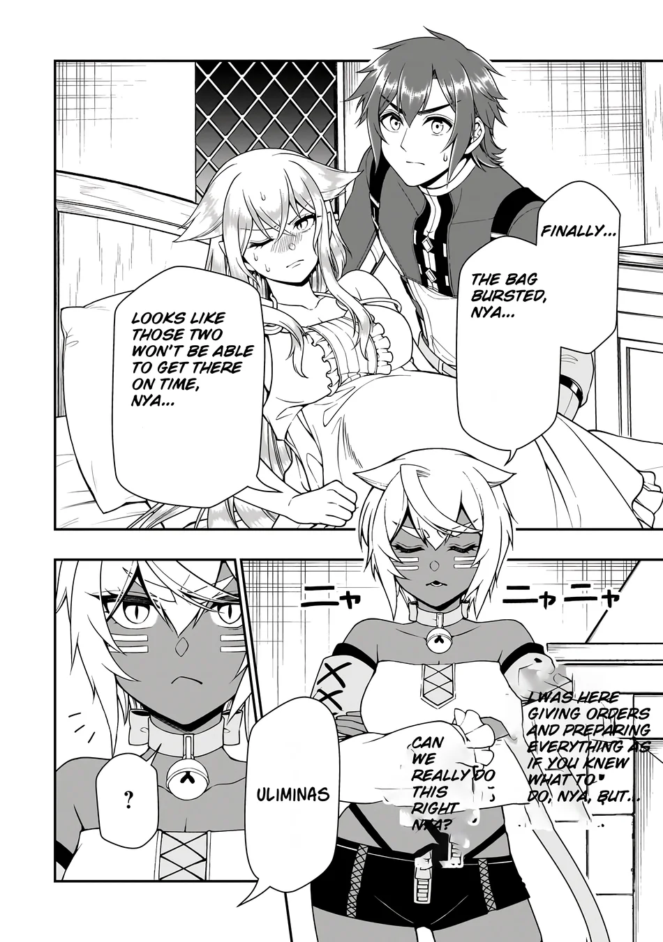 Page 9 of Chapter 60: Lv2 kara Cheat datta Motoyuusha Kouho no Mattari Isekai Life