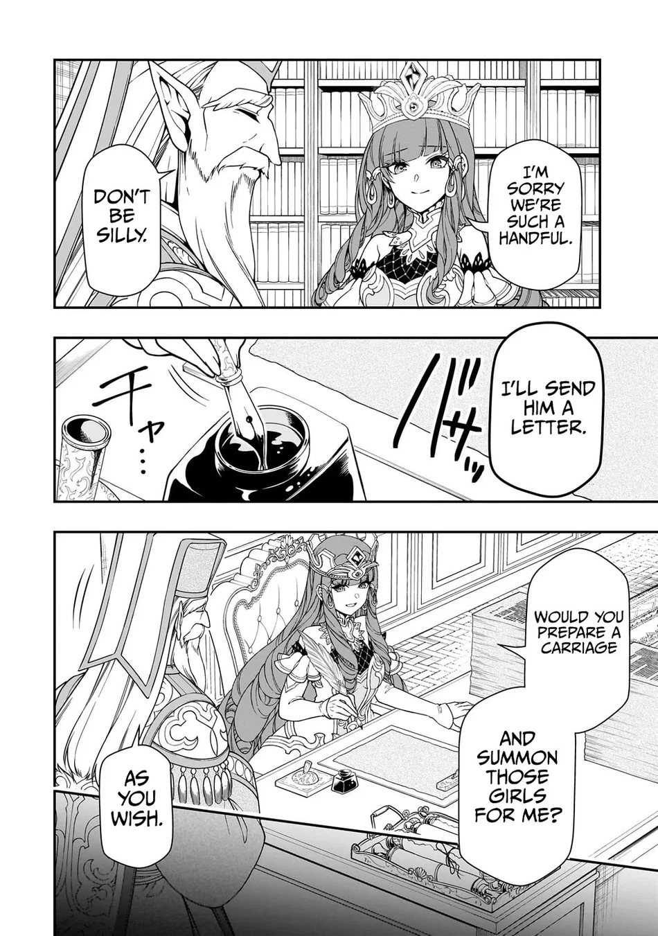 Page 13 of Chapter 61: Lv2 kara Cheat datta Motoyuusha Kouho no Mattari Isekai Life