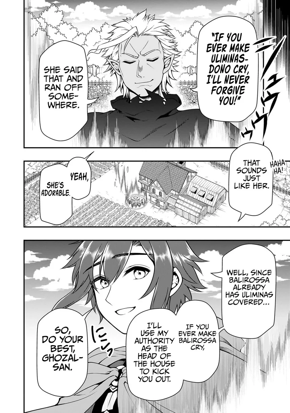Page 25 of Chapter 61: Lv2 kara Cheat datta Motoyuusha Kouho no Mattari Isekai Life