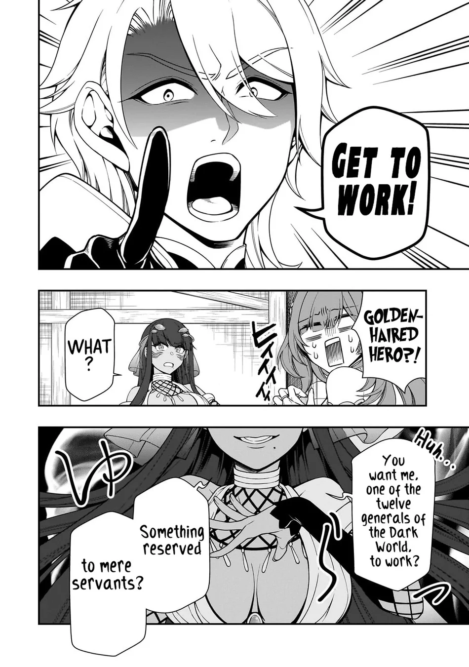Page 3 of Chapter 61: Lv2 kara Cheat datta Motoyuusha Kouho no Mattari Isekai Life