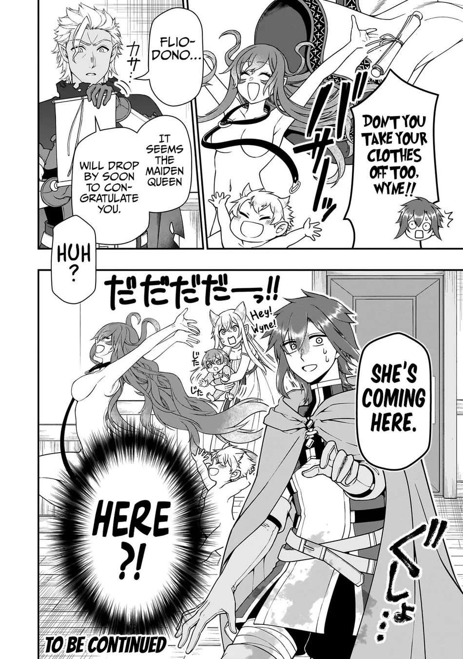 Page 31 of Chapter 61: Lv2 kara Cheat datta Motoyuusha Kouho no Mattari Isekai Life