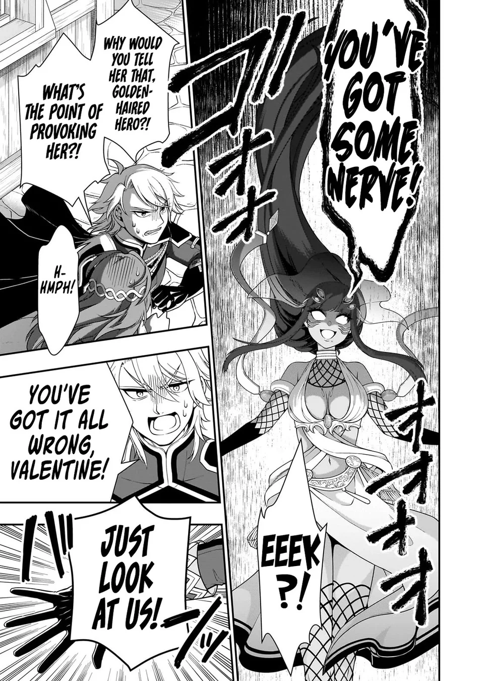 Page 4 of Chapter 61: Lv2 kara Cheat datta Motoyuusha Kouho no Mattari Isekai Life