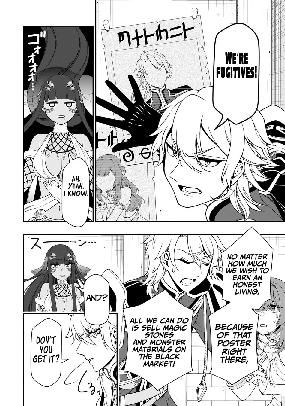 Page 5 of Chapter 61: Lv2 kara Cheat datta Motoyuusha Kouho no Mattari Isekai Life