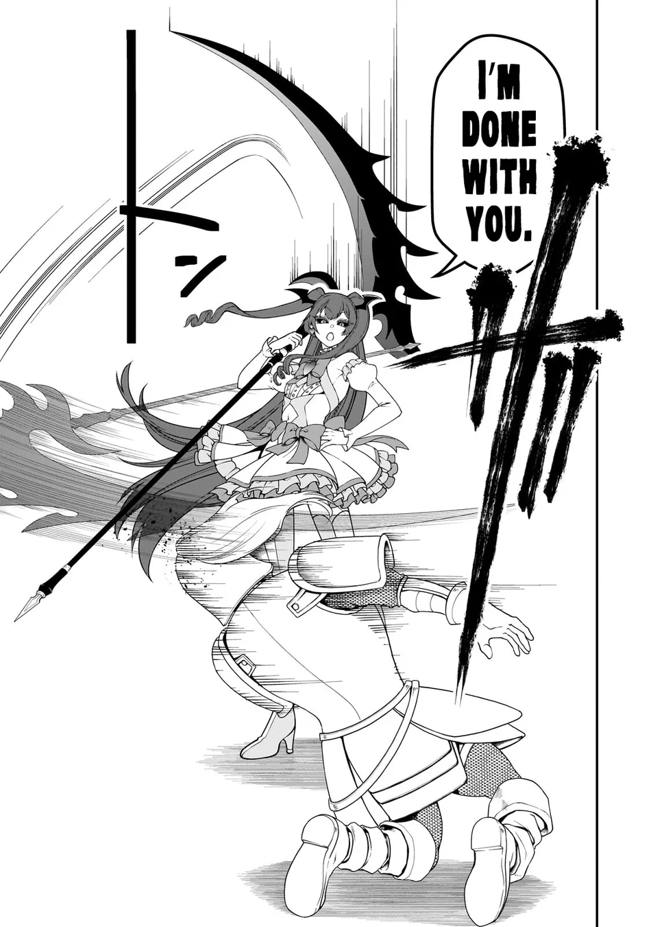 Page 12 of Chapter 62: Lv2 kara Cheat datta Motoyuusha Kouho no Mattari Isekai Life