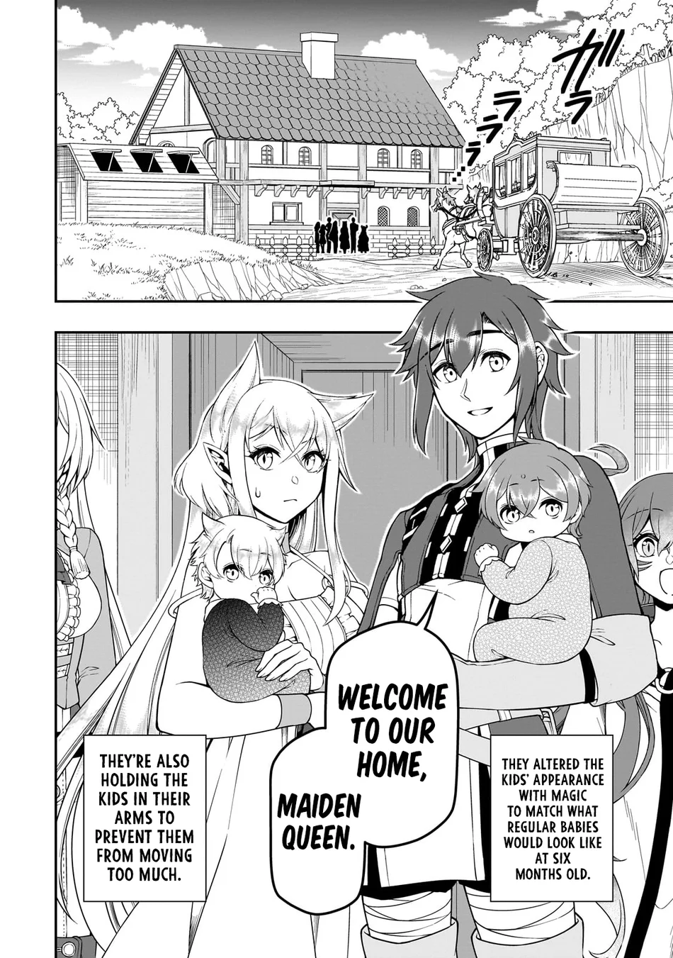 Page 17 of Chapter 62: Lv2 kara Cheat datta Motoyuusha Kouho no Mattari Isekai Life