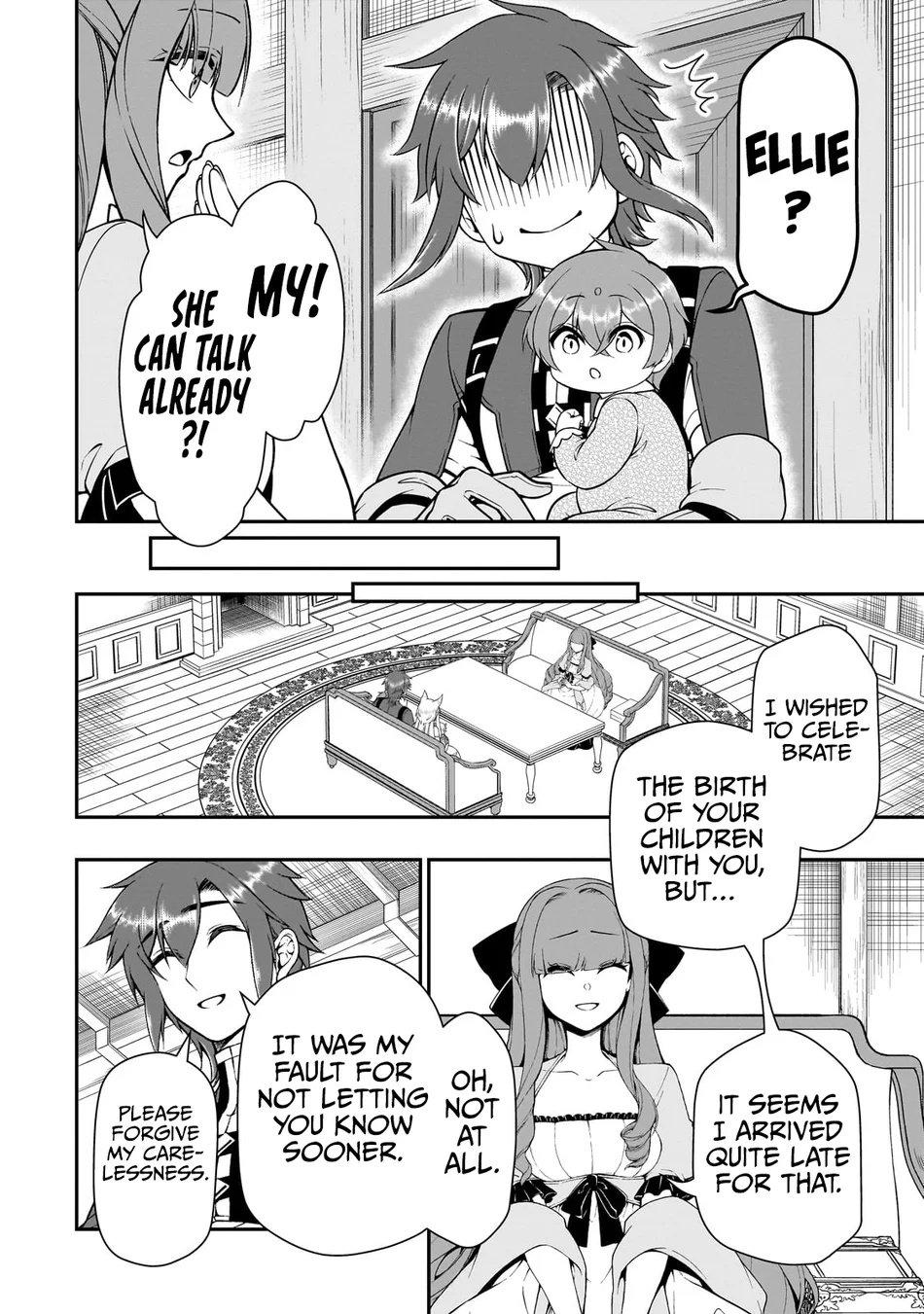 Page 19 of Chapter 62: Lv2 kara Cheat datta Motoyuusha Kouho no Mattari Isekai Life
