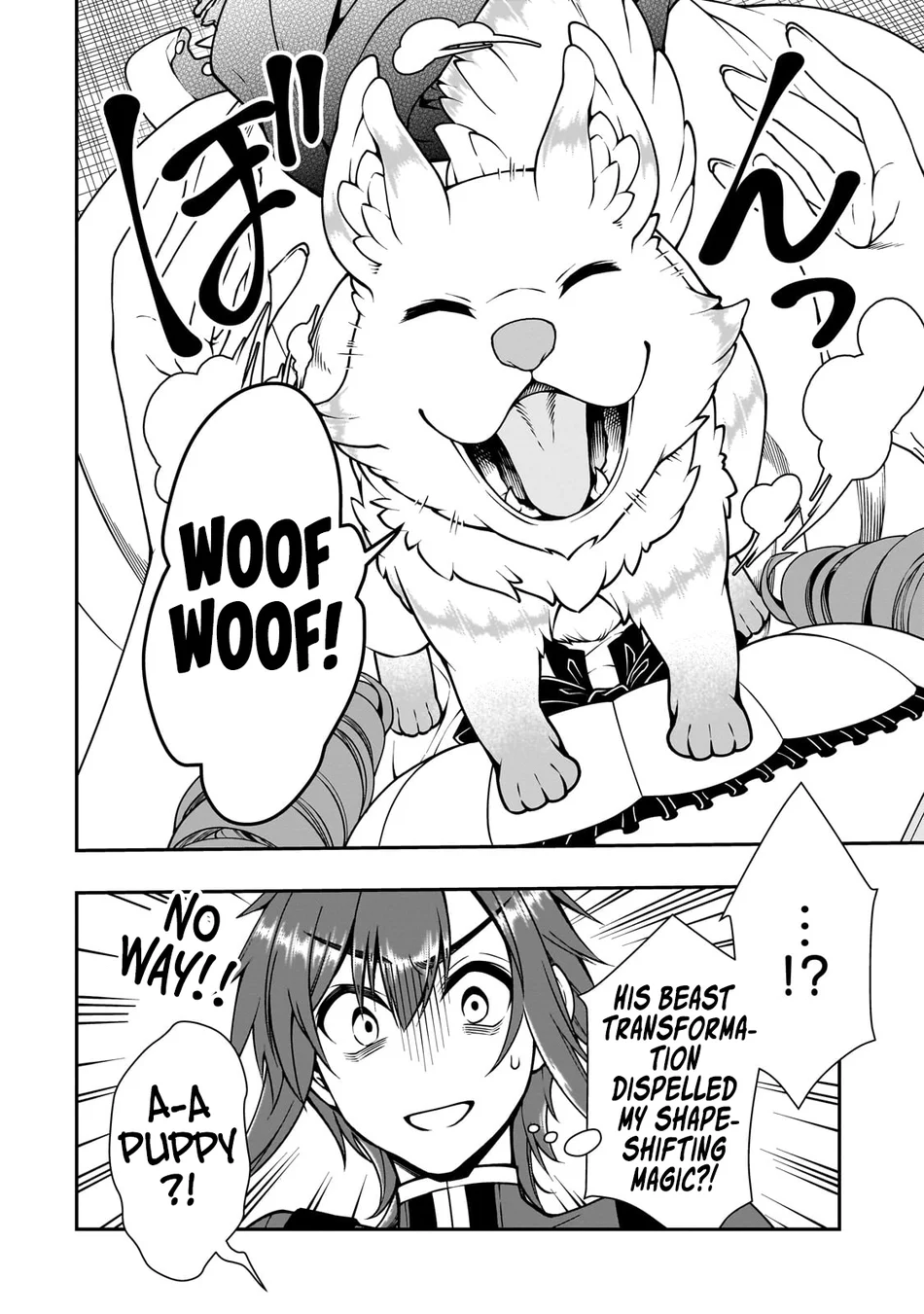 Page 29 of Chapter 62: Lv2 kara Cheat datta Motoyuusha Kouho no Mattari Isekai Life