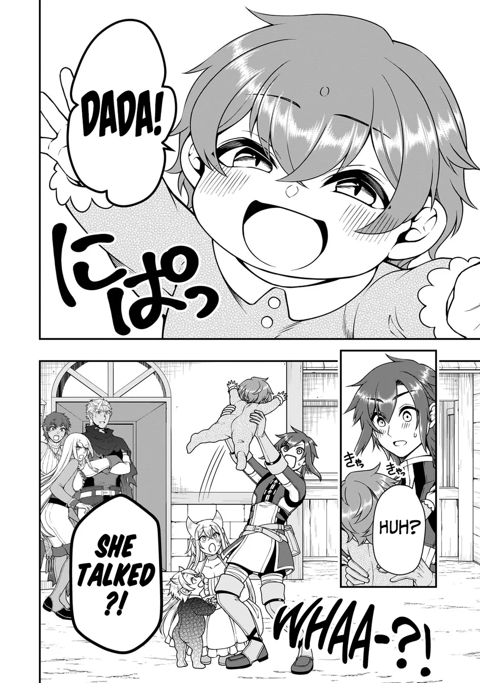 Page 7 of Chapter 62: Lv2 kara Cheat datta Motoyuusha Kouho no Mattari Isekai Life