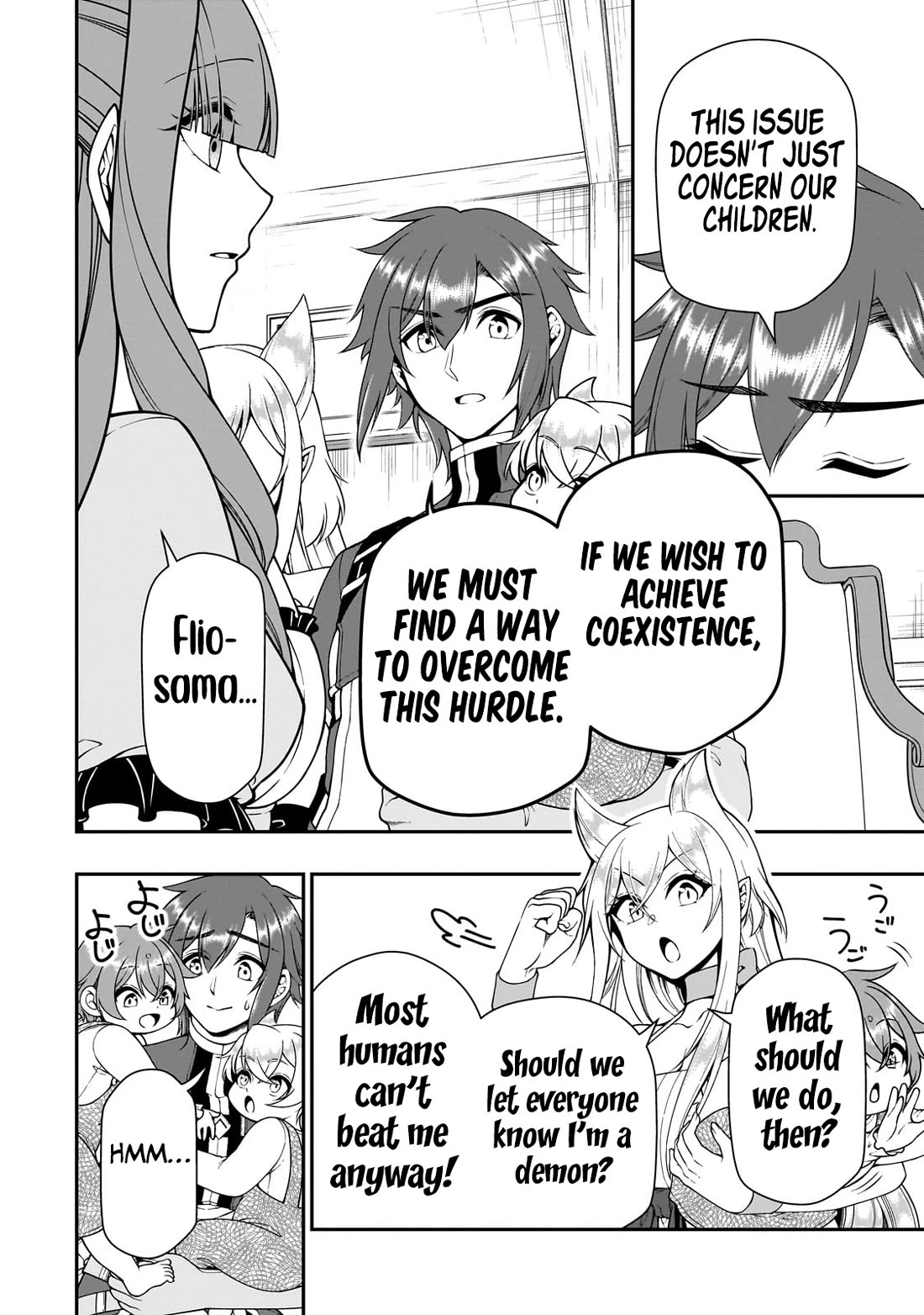 Page 13 of Chapter 63: Lv2 kara Cheat datta Motoyuusha Kouho no Mattari Isekai Life