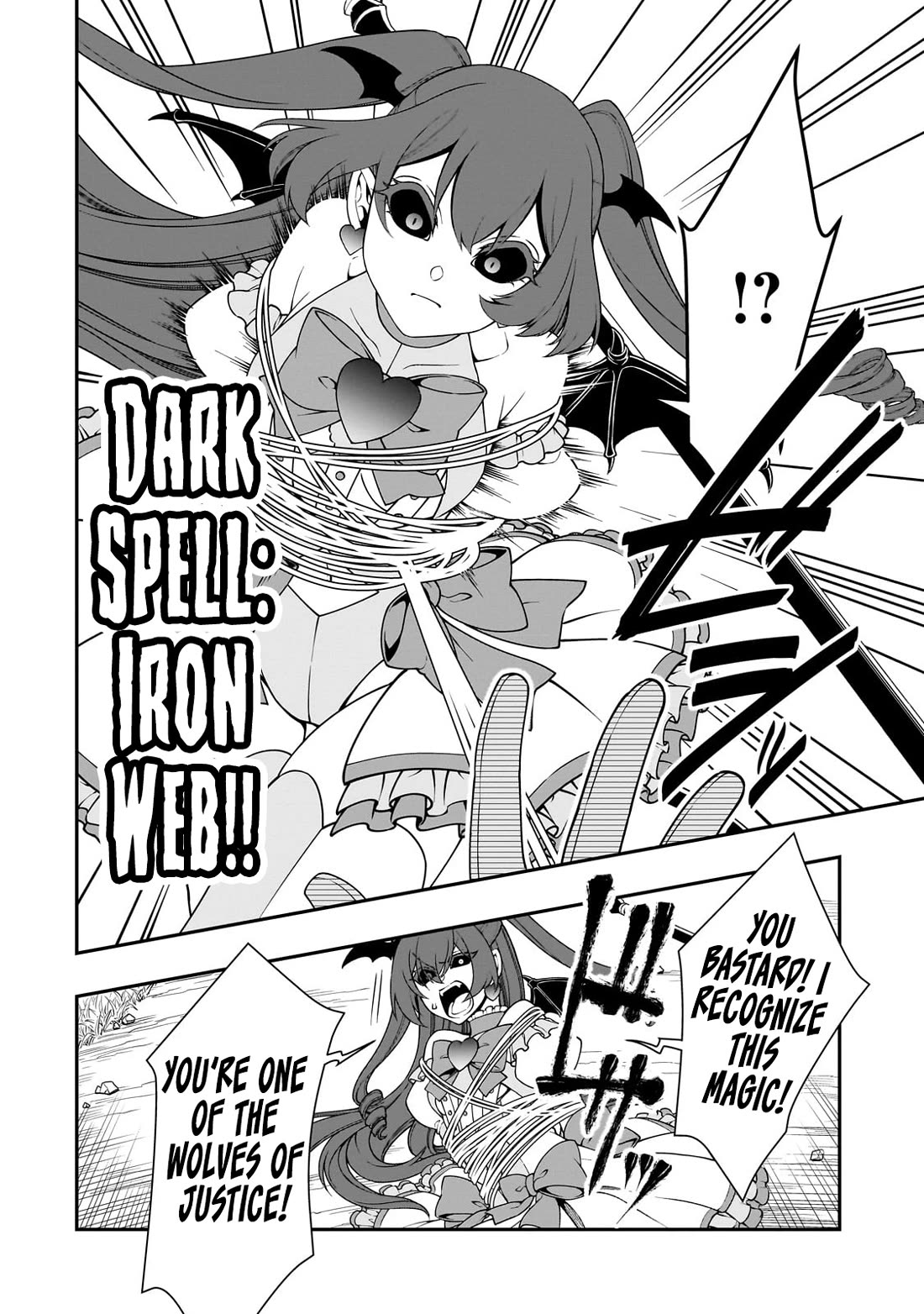 Page 24 of Chapter 63: Lv2 kara Cheat datta Motoyuusha Kouho no Mattari Isekai Life