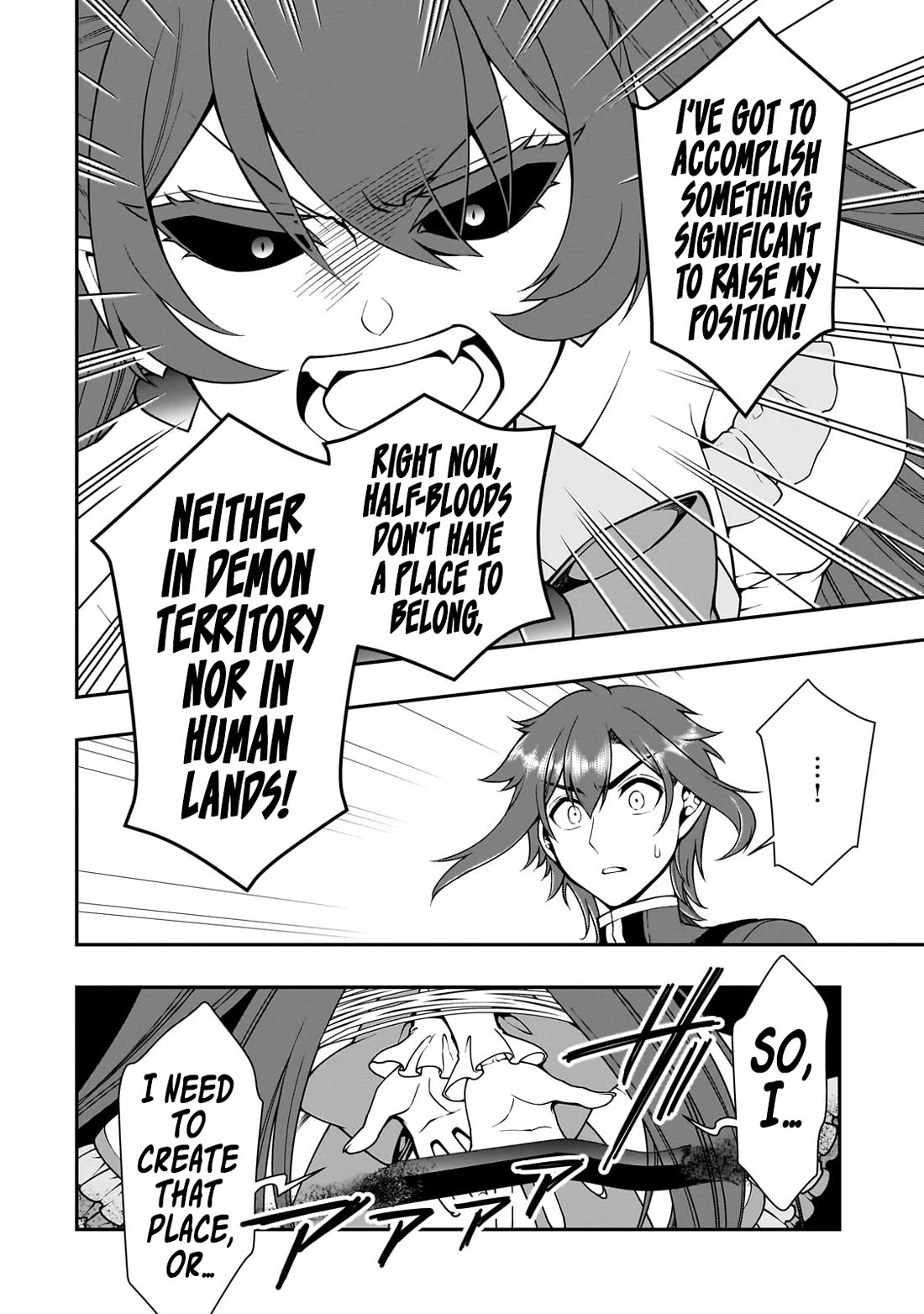 Page 28 of Chapter 63: Lv2 kara Cheat datta Motoyuusha Kouho no Mattari Isekai Life