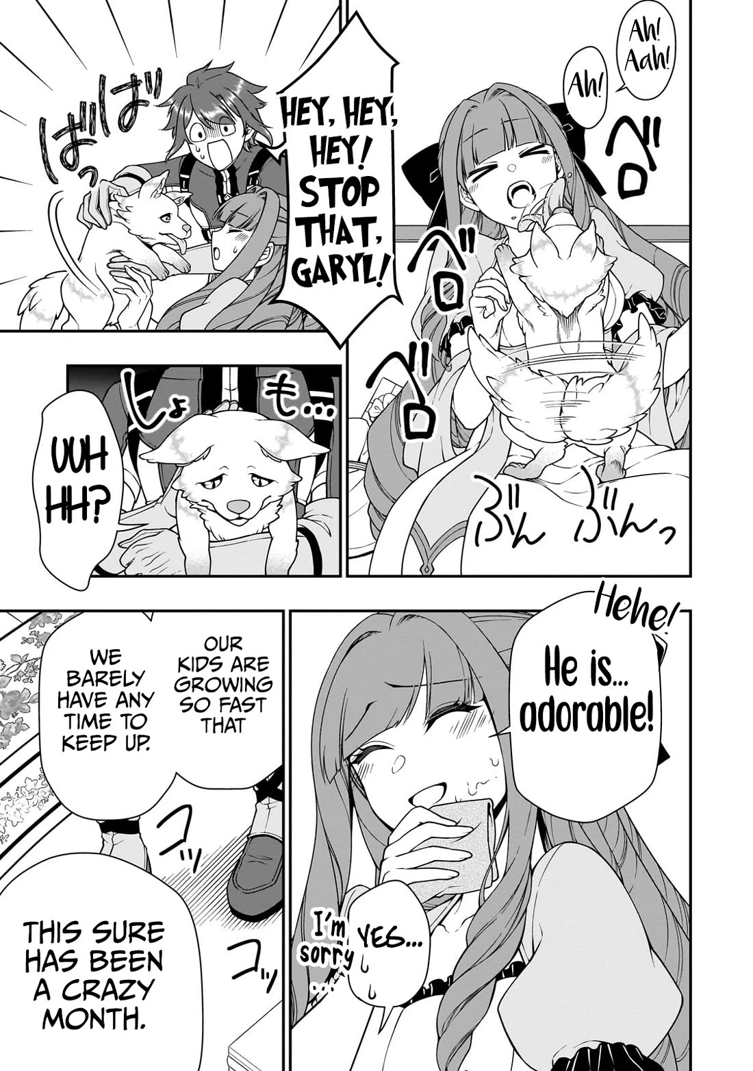 Page 8 of Chapter 63: Lv2 kara Cheat datta Motoyuusha Kouho no Mattari Isekai Life