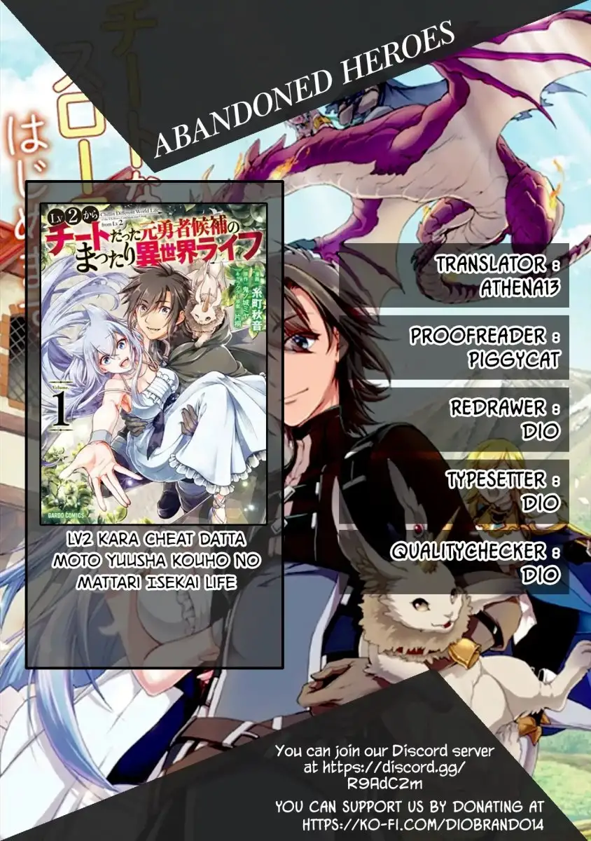 Page 1 of Chapter 7: Lv2 kara Cheat datta Motoyuusha Kouho no Mattari Isekai Life