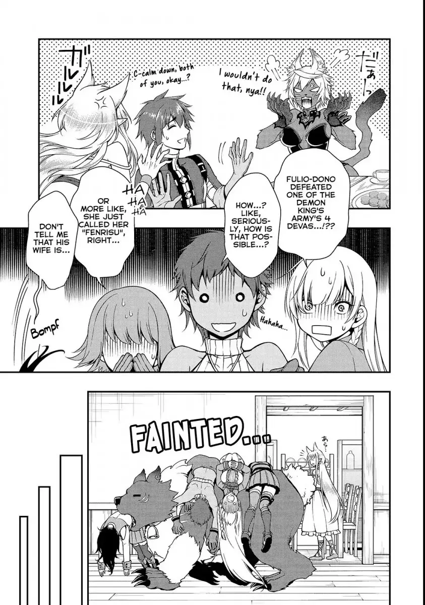Page 13 of Chapter 7: Lv2 kara Cheat datta Motoyuusha Kouho no Mattari Isekai Life