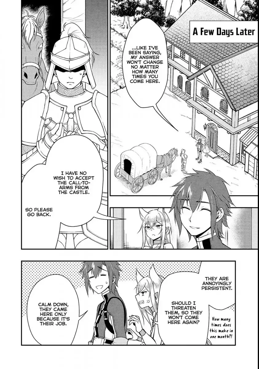 Page 18 of Chapter 7: Lv2 kara Cheat datta Motoyuusha Kouho no Mattari Isekai Life