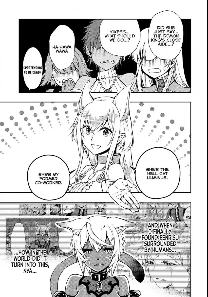 Page 2 of Chapter 7: Lv2 kara Cheat datta Motoyuusha Kouho no Mattari Isekai Life