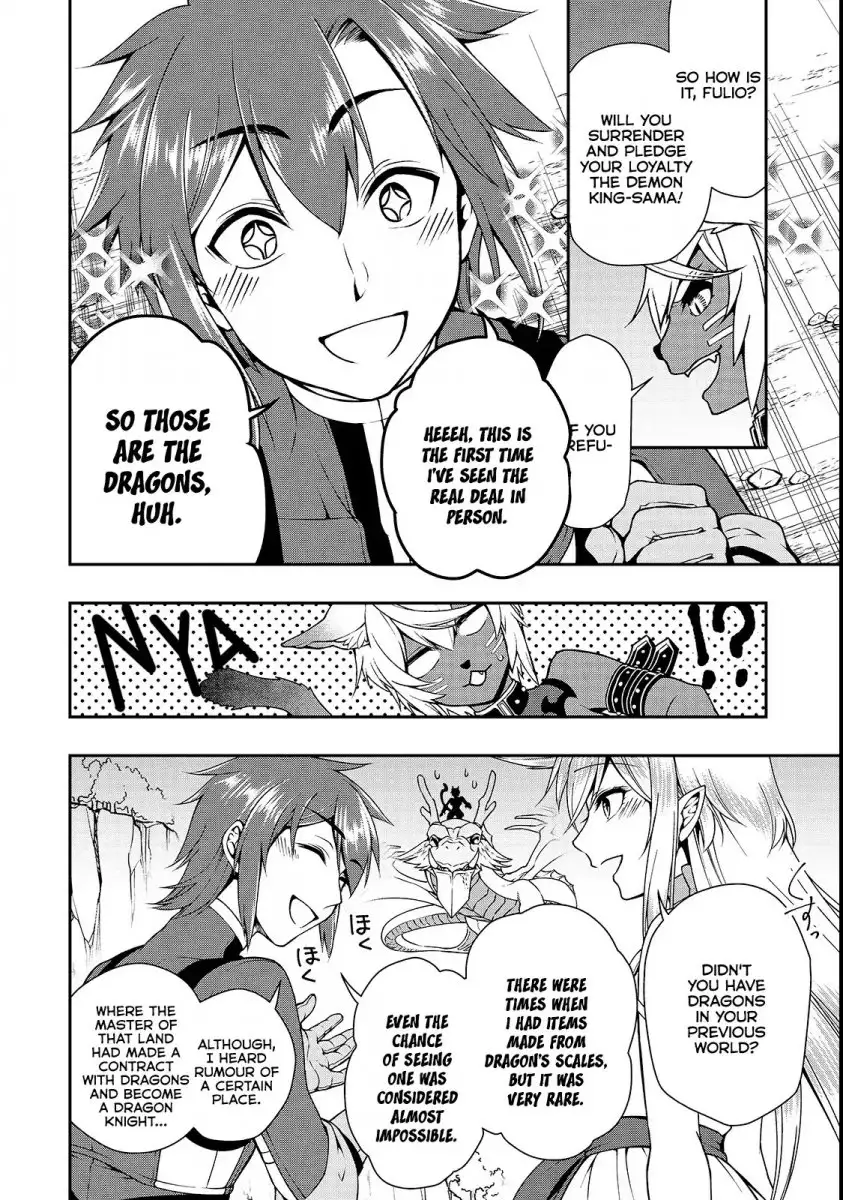 Page 21 of Chapter 7: Lv2 kara Cheat datta Motoyuusha Kouho no Mattari Isekai Life