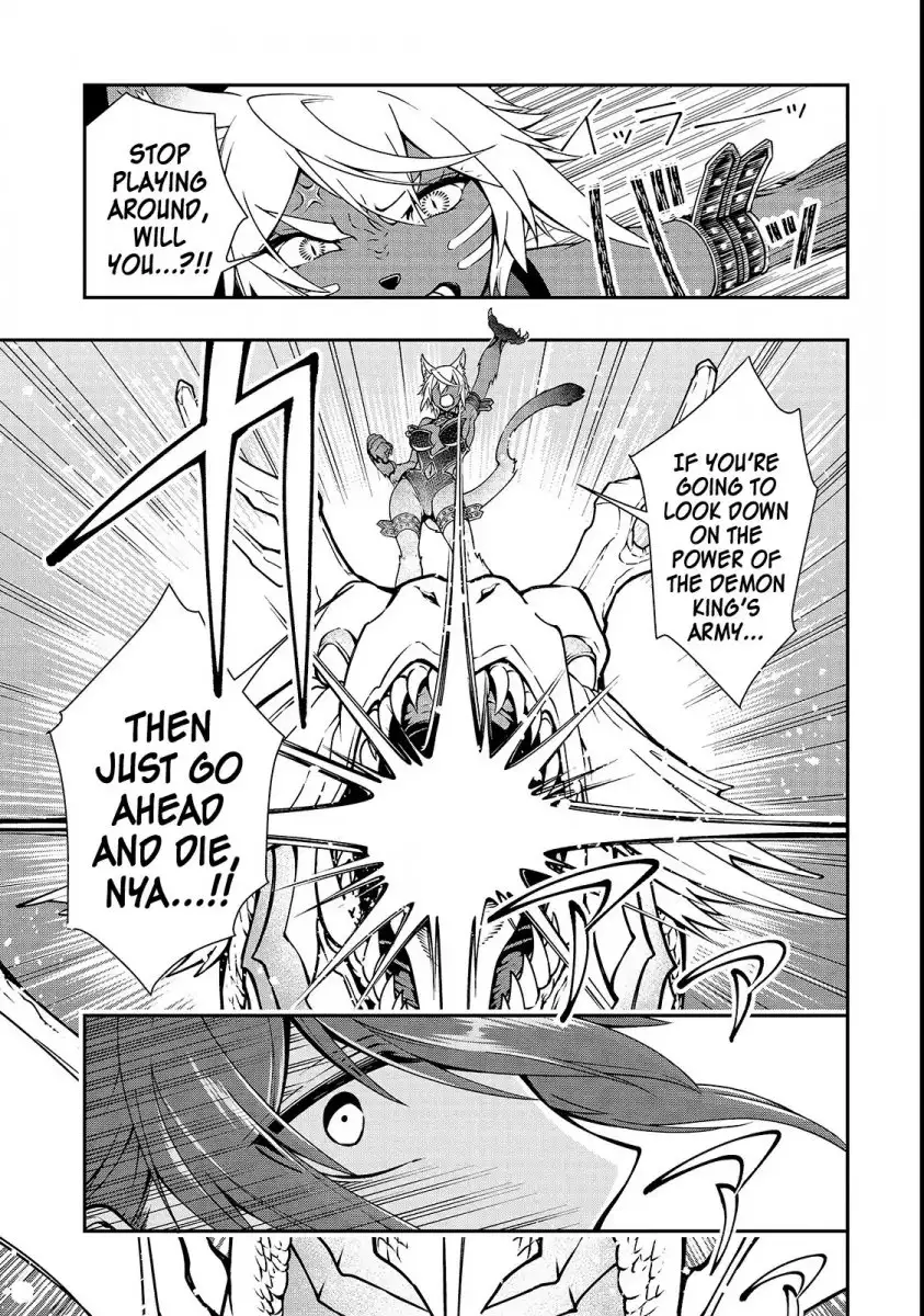 Page 22 of Chapter 7: Lv2 kara Cheat datta Motoyuusha Kouho no Mattari Isekai Life