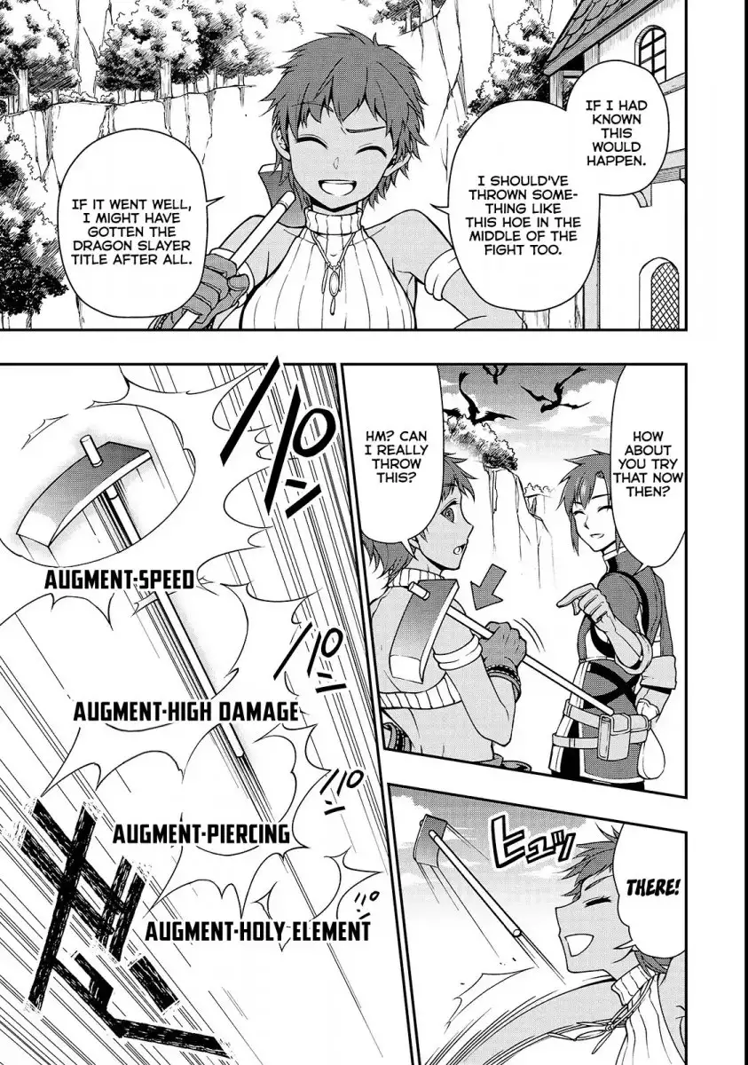 Page 25 of Chapter 7: Lv2 kara Cheat datta Motoyuusha Kouho no Mattari Isekai Life