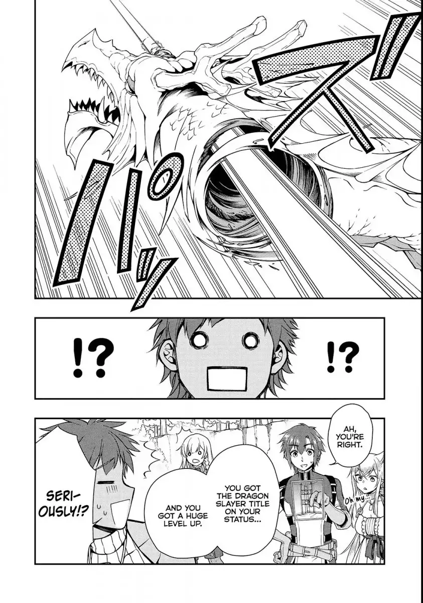 Page 26 of Chapter 7: Lv2 kara Cheat datta Motoyuusha Kouho no Mattari Isekai Life