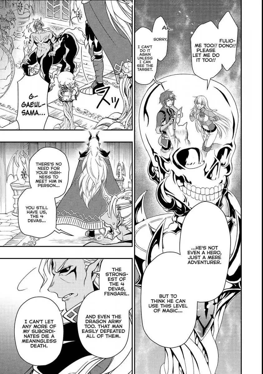 Page 27 of Chapter 7: Lv2 kara Cheat datta Motoyuusha Kouho no Mattari Isekai Life
