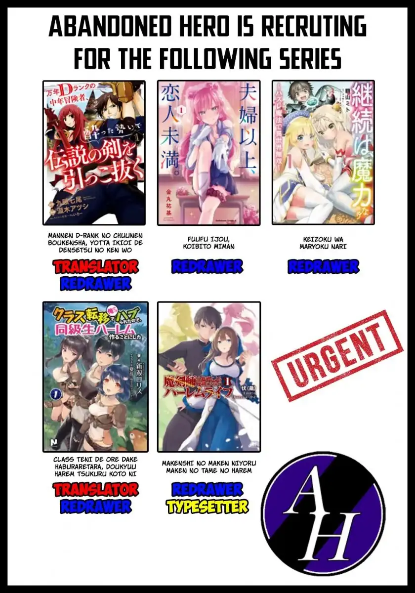 Page 30 of Chapter 7: Lv2 kara Cheat datta Motoyuusha Kouho no Mattari Isekai Life