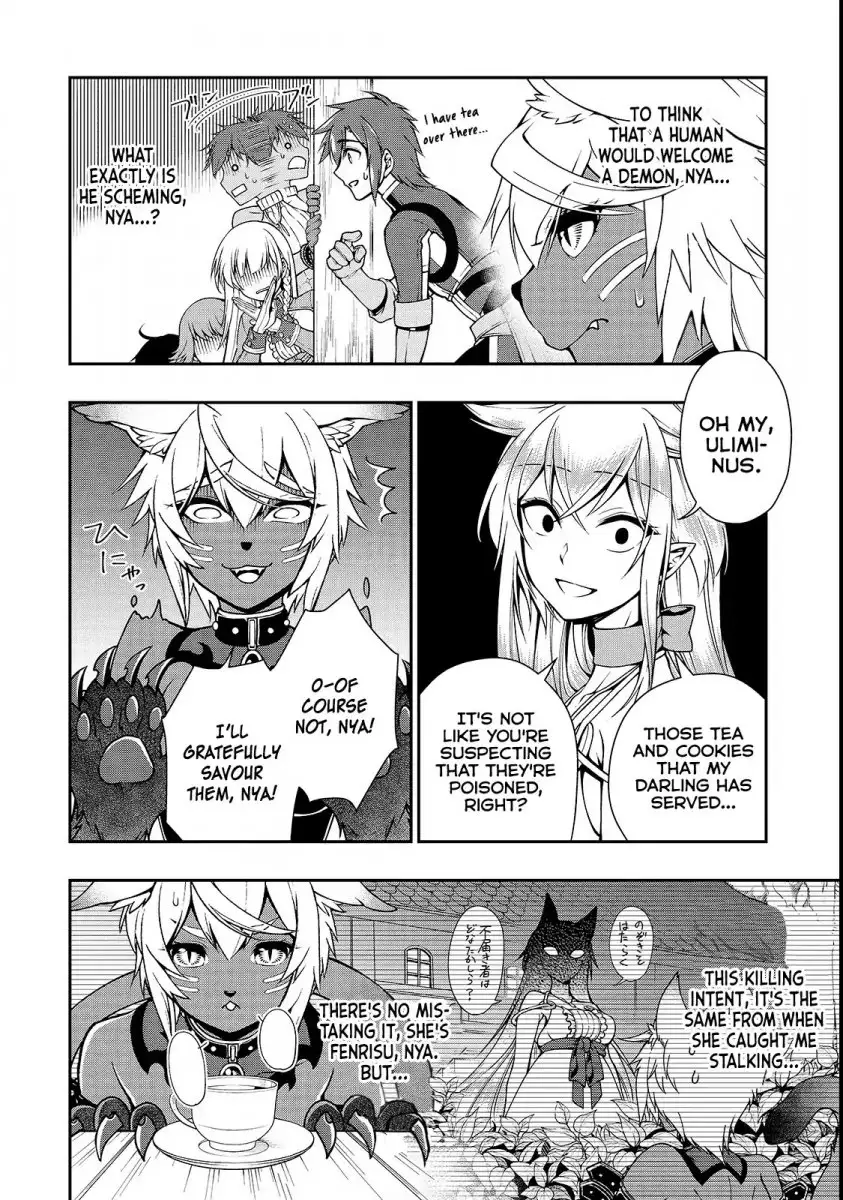 Page 4 of Chapter 7: Lv2 kara Cheat datta Motoyuusha Kouho no Mattari Isekai Life