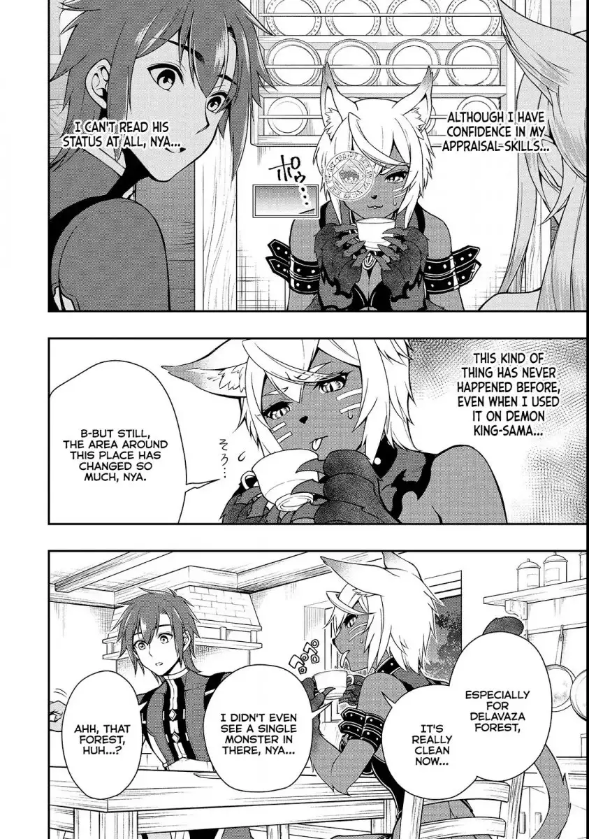 Page 6 of Chapter 7: Lv2 kara Cheat datta Motoyuusha Kouho no Mattari Isekai Life