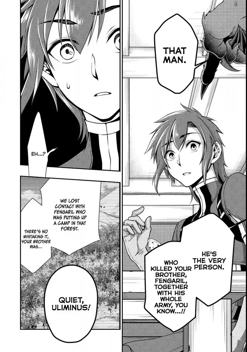 Page 8 of Chapter 7: Lv2 kara Cheat datta Motoyuusha Kouho no Mattari Isekai Life