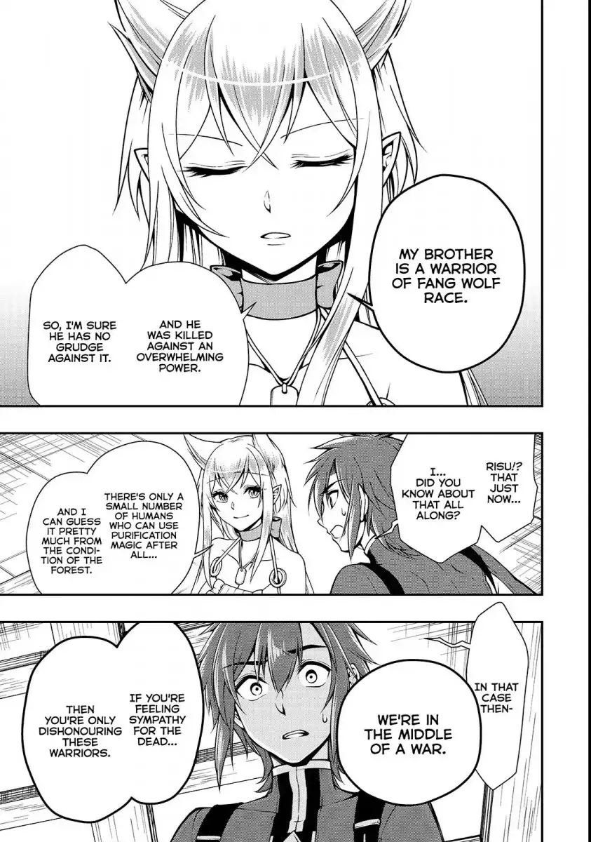 Page 9 of Chapter 7: Lv2 kara Cheat datta Motoyuusha Kouho no Mattari Isekai Life