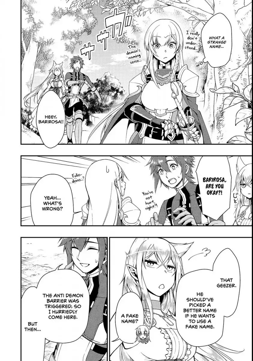Page 11 of Chapter 8: Lv2 kara Cheat datta Motoyuusha Kouho no Mattari Isekai Life