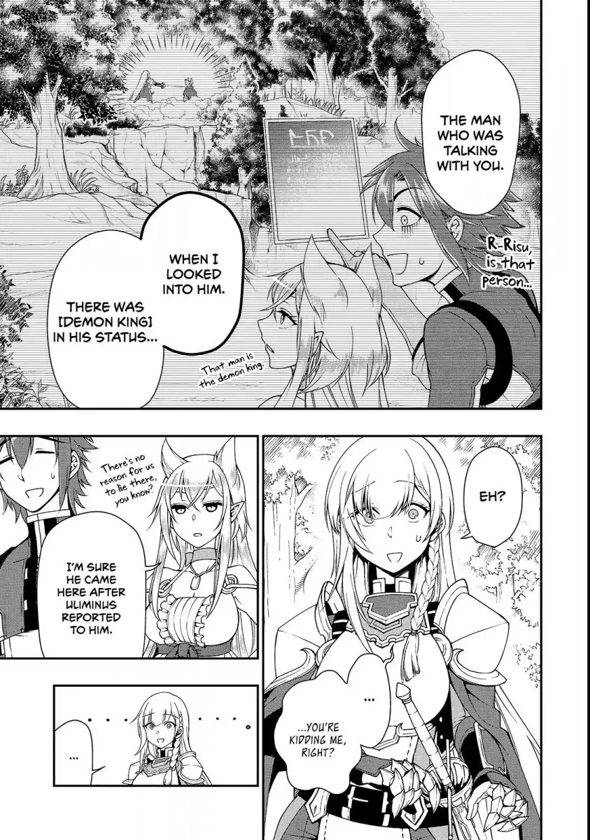 Page 12 of Chapter 8: Lv2 kara Cheat datta Motoyuusha Kouho no Mattari Isekai Life