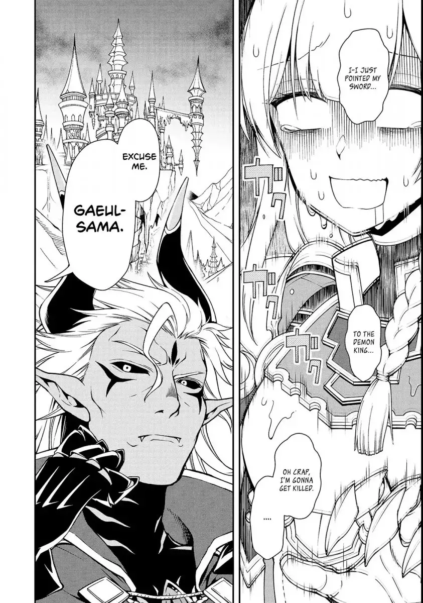Page 13 of Chapter 8: Lv2 kara Cheat datta Motoyuusha Kouho no Mattari Isekai Life