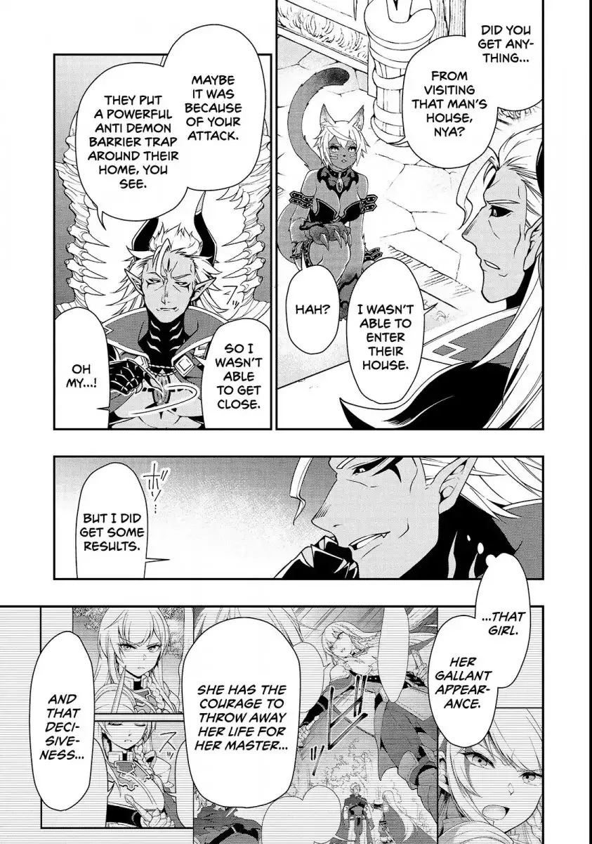 Page 14 of Chapter 8: Lv2 kara Cheat datta Motoyuusha Kouho no Mattari Isekai Life