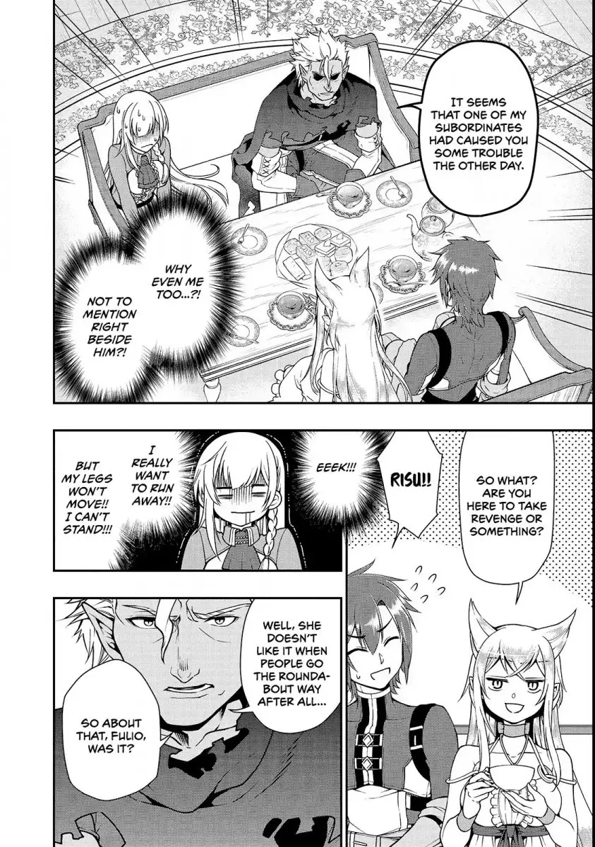 Page 17 of Chapter 8: Lv2 kara Cheat datta Motoyuusha Kouho no Mattari Isekai Life