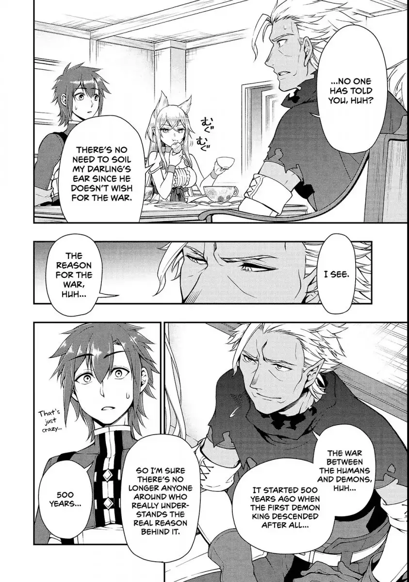 Page 19 of Chapter 8: Lv2 kara Cheat datta Motoyuusha Kouho no Mattari Isekai Life