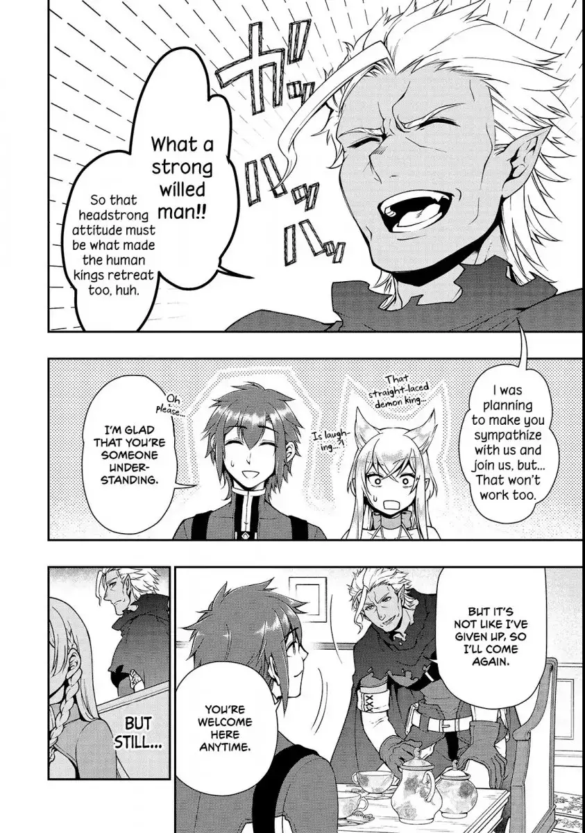 Page 23 of Chapter 8: Lv2 kara Cheat datta Motoyuusha Kouho no Mattari Isekai Life