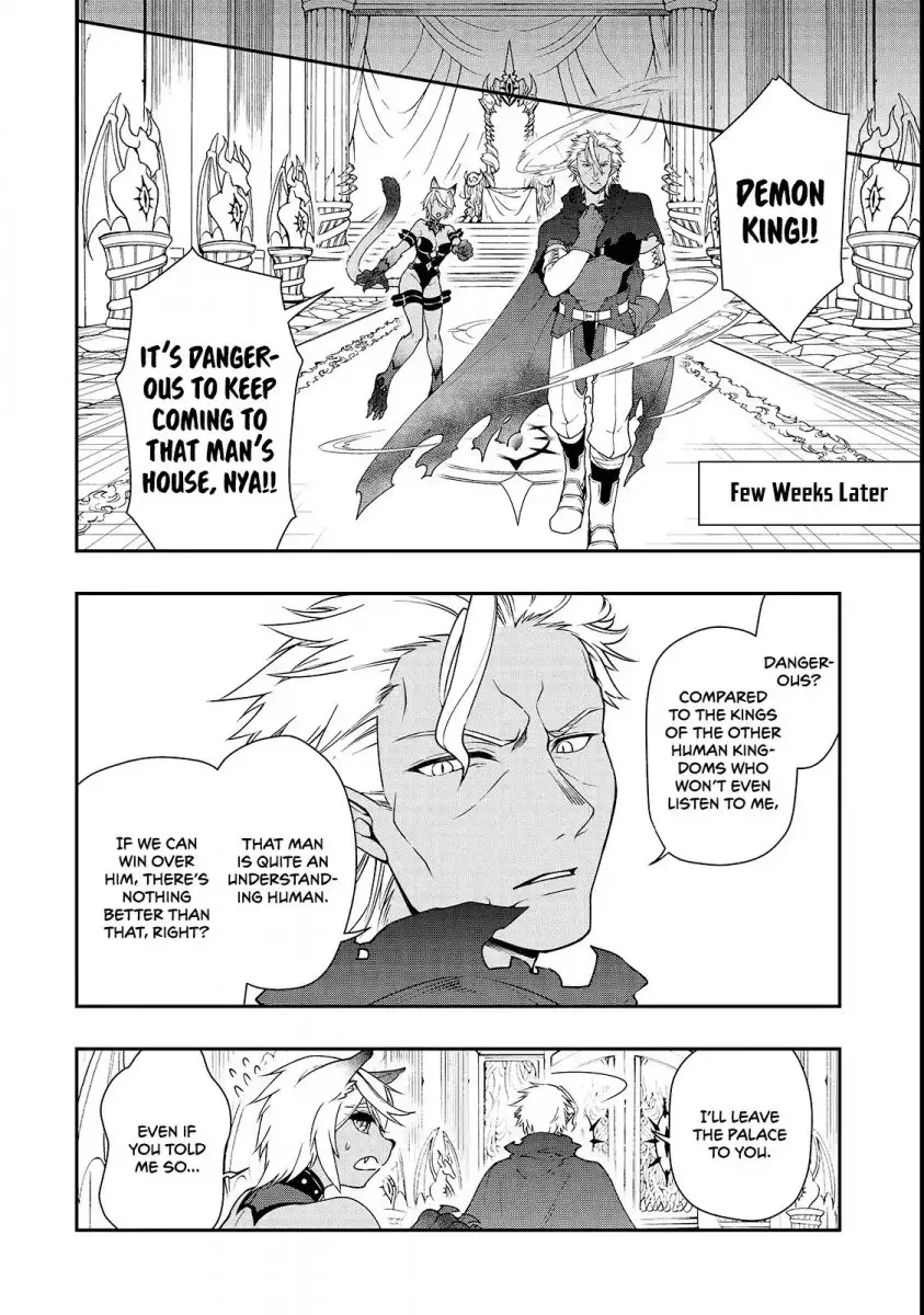 Page 25 of Chapter 8: Lv2 kara Cheat datta Motoyuusha Kouho no Mattari Isekai Life