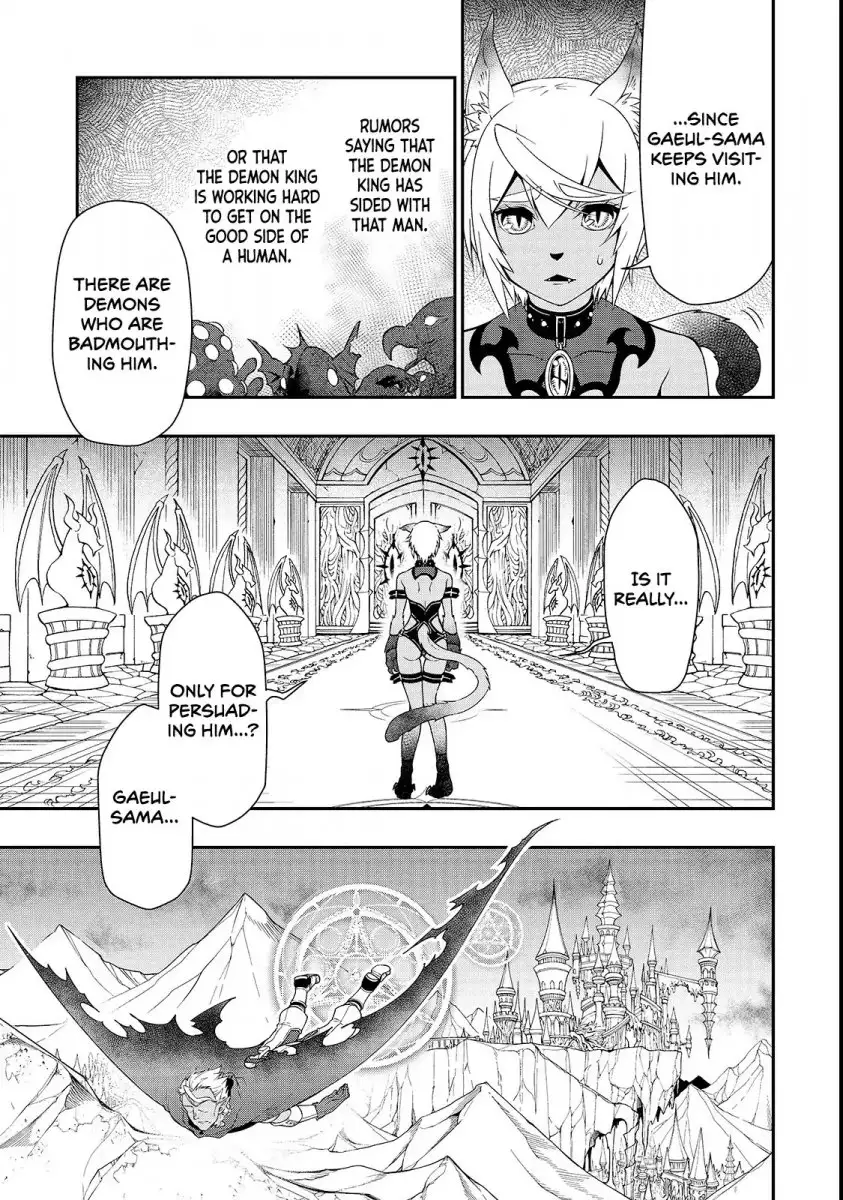 Page 26 of Chapter 8: Lv2 kara Cheat datta Motoyuusha Kouho no Mattari Isekai Life
