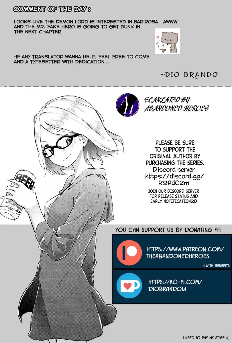 Page 31 of Chapter 8: Lv2 kara Cheat datta Motoyuusha Kouho no Mattari Isekai Life