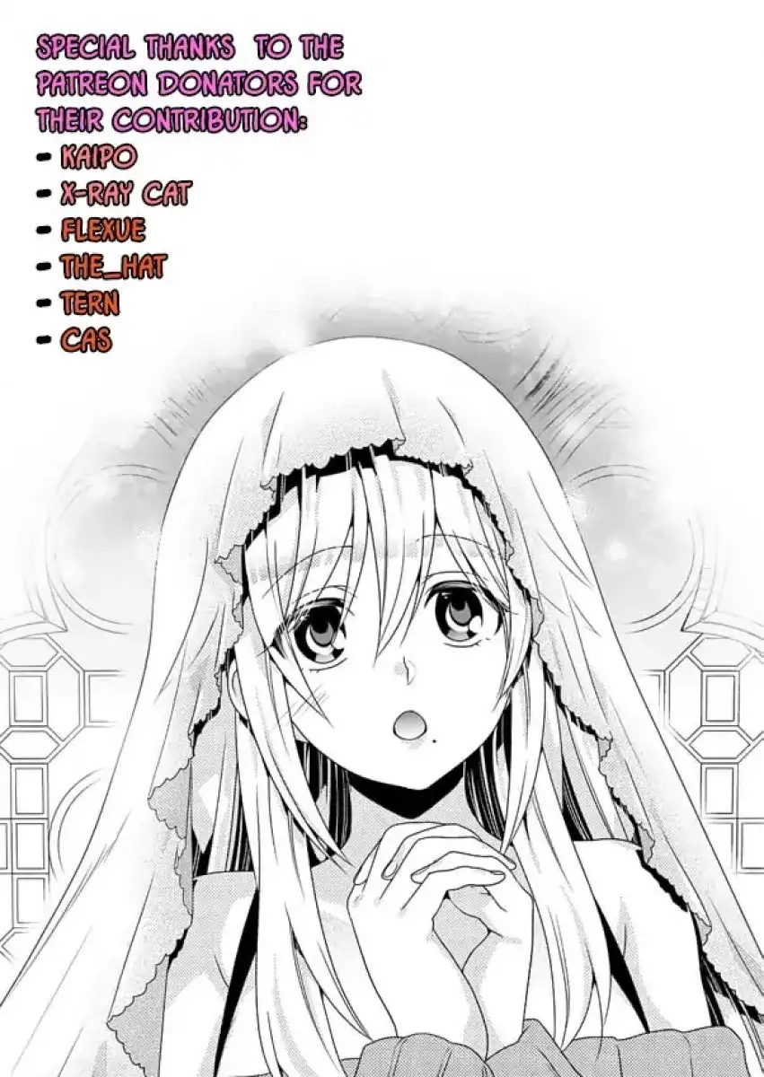 Page 32 of Chapter 8: Lv2 kara Cheat datta Motoyuusha Kouho no Mattari Isekai Life